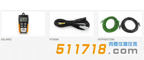 意大利HT IV400W電流電壓IV曲線(xiàn)測(cè)試儀4.png