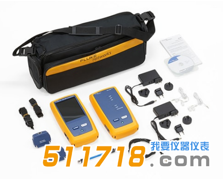 美國(guó)Fluke DSX-600電纜測(cè)試儀.png 美國(guó)Fluke DSX-600電纜測(cè)試儀.png