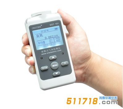 美國EST EST-101經(jīng)濟型氣體檢測儀.png 美國EST EST-101經(jīng)濟型氣體檢測儀.png