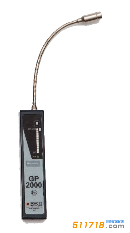 德國舒馳 GP2000手持式燃?xì)庑孤稒z測(cè)儀.png