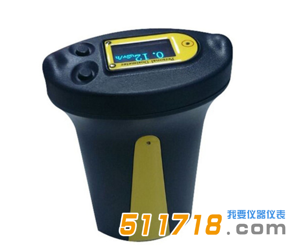 RG1100型個(gè)人劑量報(bào)警儀.png