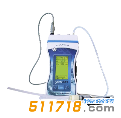 加拿大CET&nbsp;YESAIR&nbsp;便攜手持式多通道多參數(shù)室內(nèi)空氣質(zhì)量檢測(cè)儀.png