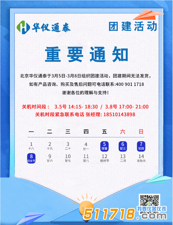 1614911954831888.png 473b9b4291df267ec2fc1aa03931667.png