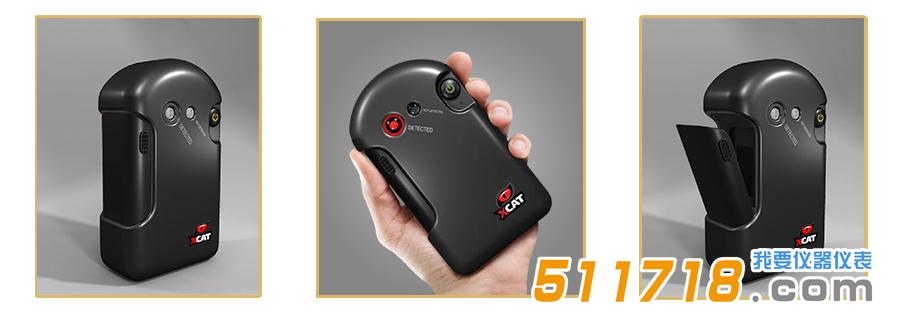 Xcat毒品炸藥探測儀.jpg