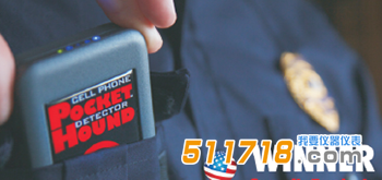 Pockethound手機探測儀.png Pockethound手機探測儀.png