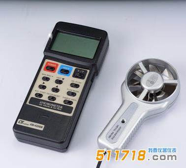 路昌 AM-4206M風量計.jpg