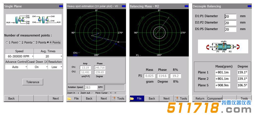 美國Benstone Fieldapaq II型振動(dòng)測試儀.jpg 美國Benstone Fieldapaq II型振動(dòng)測試儀.jpg