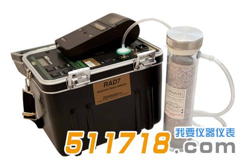 RAD7測(cè)氡儀.jpg RAD7測(cè)氡儀.jpg