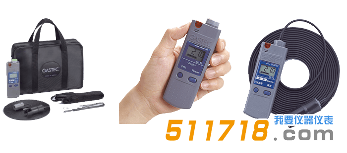 日本GASTEC GOA-6H氧氣濃度報(bào)警器.png 日本GASTEC GOA-6H氧氣濃度報(bào)警器.png