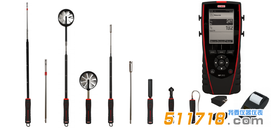 法國KIMO凱茂 VT210多功能風速儀.png