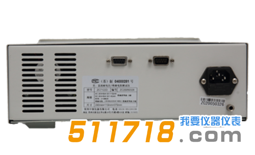 ZC7120D絕緣電阻測試儀.png