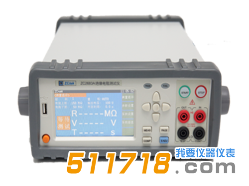 ZC2683A 絕緣電阻測(cè)試儀.png ZC2683A 絕緣電阻測(cè)試儀.png