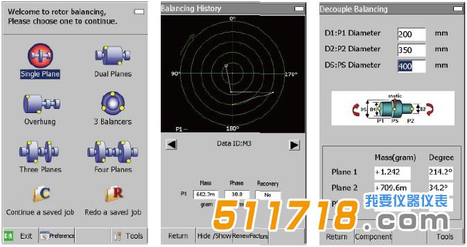 Benstone FD2動態信號分析儀.jpg Benstone FD2動態信號分析儀.jpg