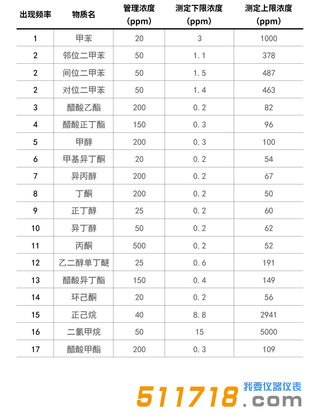 1639551056617833.png 1.png