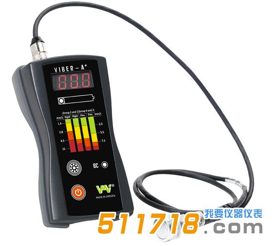 瑞典VMI VIBER-A+測振儀.jpg 瑞典VMI VIBER-A+測振儀.jpg