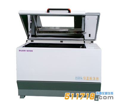 振蕩培養箱.png 振蕩培養箱.png