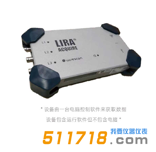 挪威wirescan LIRA Acquire電纜寬頻線性阻抗譜測試系統.png 挪威wirescan LIRA Acquire電纜寬頻線性阻抗譜測試系統.png