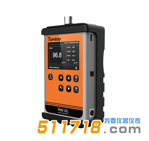 美國Temtop(樂控)PMD 351氣溶膠監測儀.png 美國Temtop(樂控)PMD 351氣溶膠監測儀.png