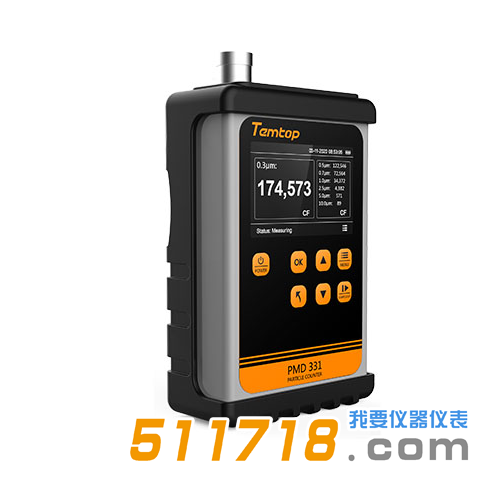 美國(guó)Temtop(樂控)PMD 331粒子計(jì)數(shù)器.png