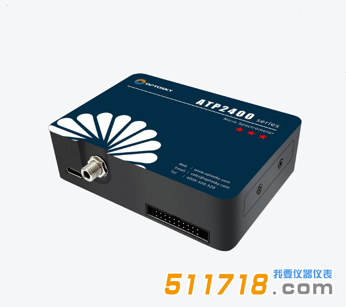 ATP2400超薄型微型光纖光譜儀.png