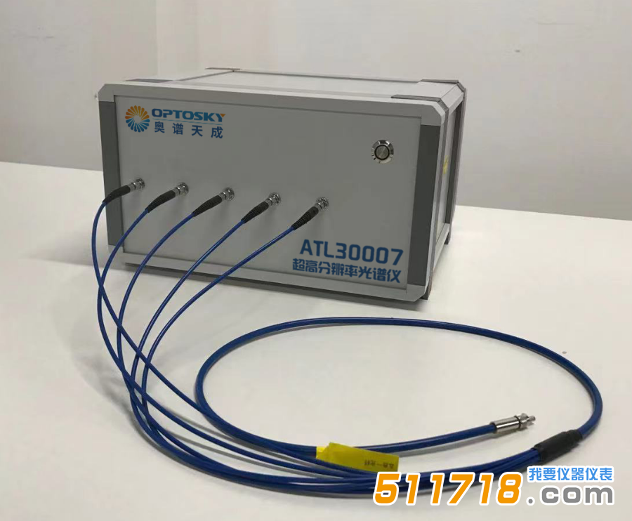 ATL30007高分辨率分光光譜儀.png