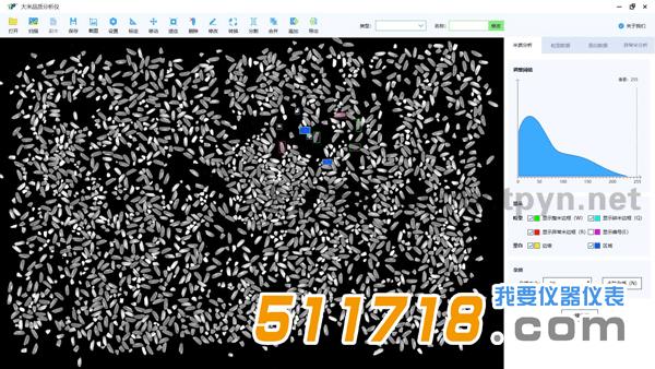 TPMZ-A大米外觀品質(zhì)檢測(cè)儀.jpg TPMZ-A大米外觀品質(zhì)檢測(cè)儀.jpg