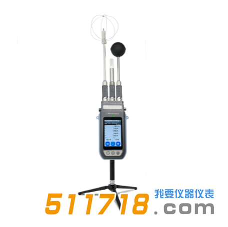 意大利DELTAOHM(德爾特) HD32.3TC熱指數儀.png 意大利DELTAOHM(德爾特) HD32.3TC熱指數儀.png