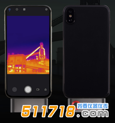 海康微影P10手機測溫熱像儀.png 海康微影P10手機測溫熱像儀.png