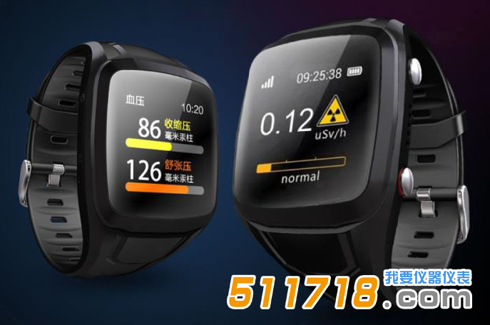 XH-2020腕式個人劑量計.png XH-2020腕式個人劑量計.png