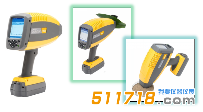 歐美克 QualitySpec Trek手持式近紅外光譜儀.png