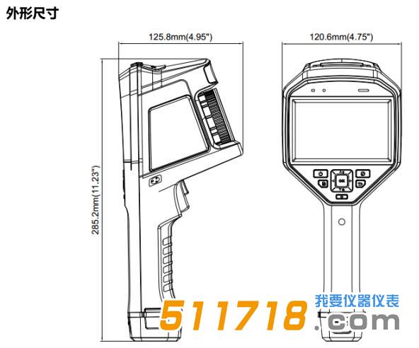 海康微影 TP76.jpg 海康微影 TP76.jpg