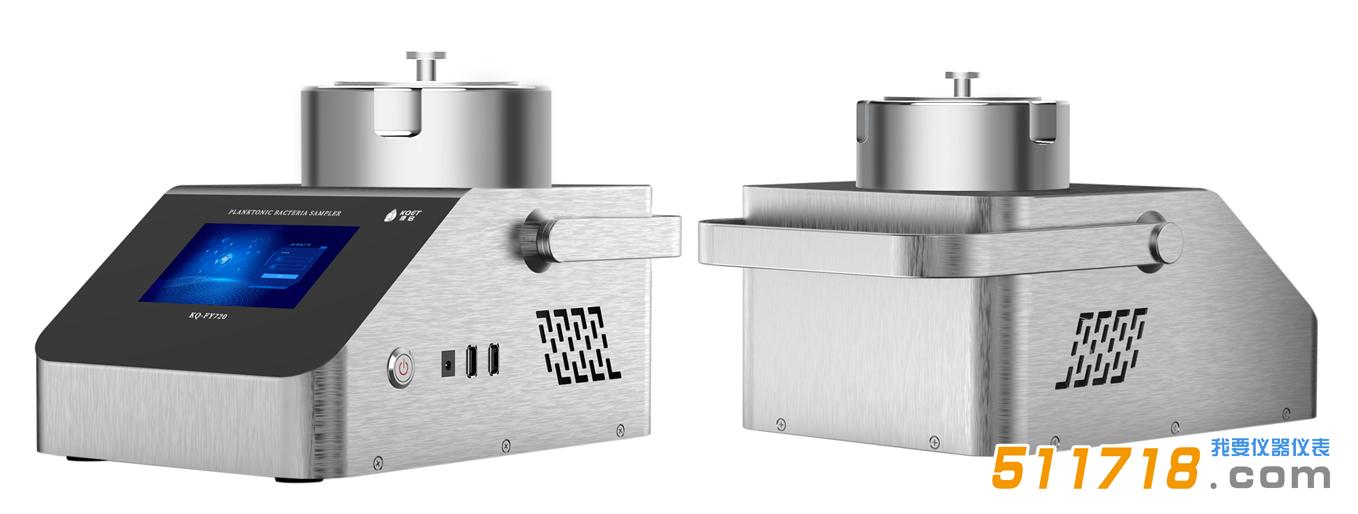 浮游菌采樣器.jpg 浮游菌采樣器.jpg