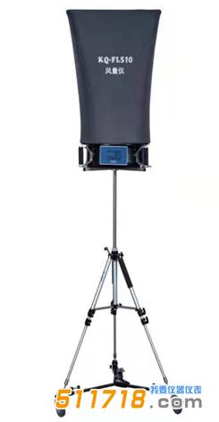 KKQ-FL510觸摸屏風量儀.jpg KKQ-FL510觸摸屏風量儀.jpg