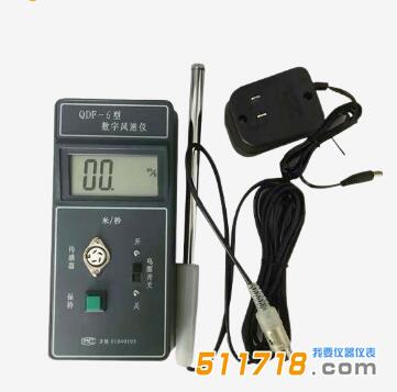 QDF-6數顯風速儀.jpg