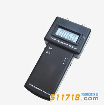 DP1000-ⅢB數顯壓差計.jpg