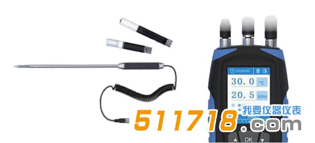 溫濕度檢測儀.jpg 溫濕度檢測儀.jpg