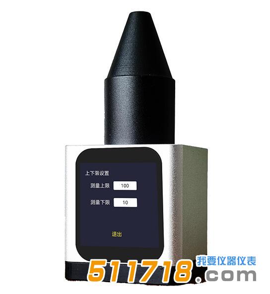 杭州雙色 SS200L手持式亮度計.jpg 杭州雙色 SS200L手持式亮度計.jpg