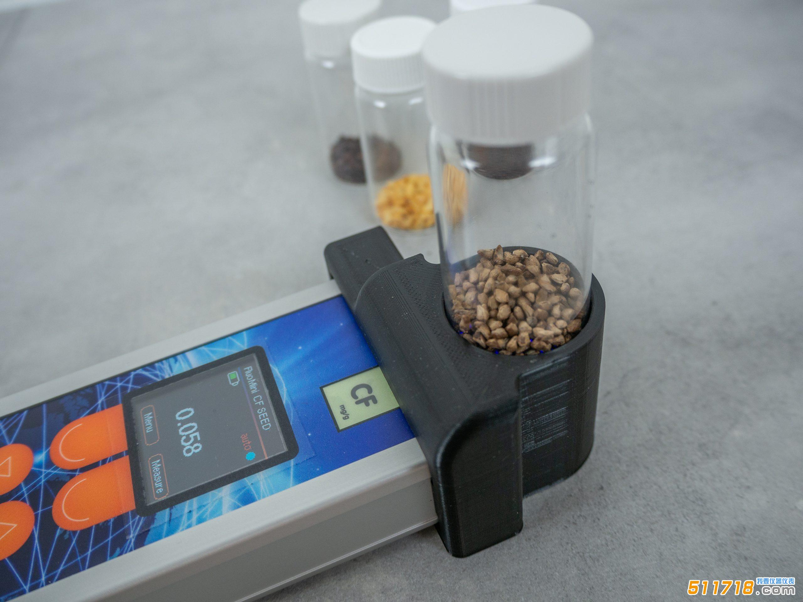 種子傳感器.jpg 種子傳感器.jpg