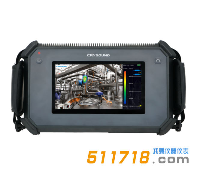 杭州兆華 CRY2622工業級聲學成像儀.png 杭州兆華 CRY2622工業級聲學成像儀.png