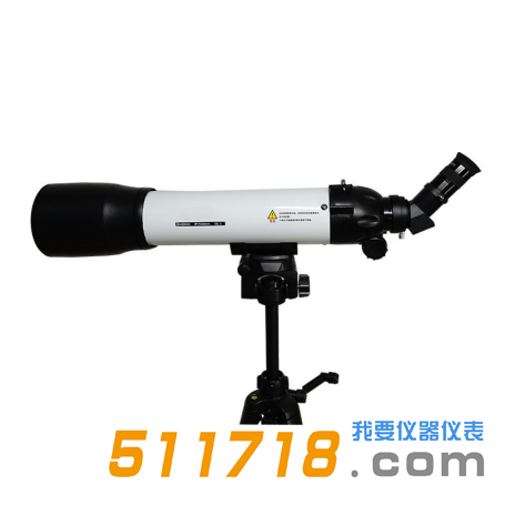 HY-LGM型林格曼黑度計.png HY-LGM型林格曼黑度計.png