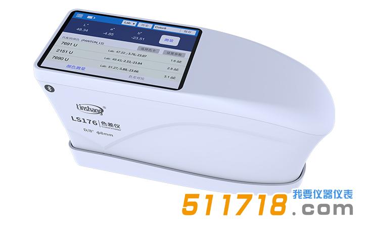 1690510821485558.jpg 17623060901.jpg