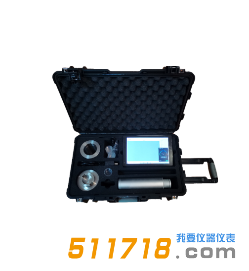 HY-3125移動式活度測量系統.png HY-3125移動式活度測量系統.png