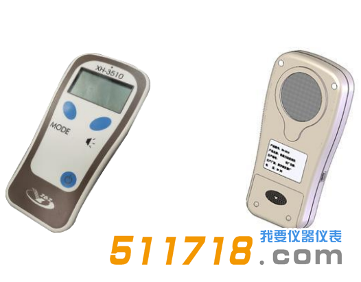 HY-3510便攜式α、β、X、γ污染監測儀.png HY-3510便攜式α、β、X、γ污染監測儀.png