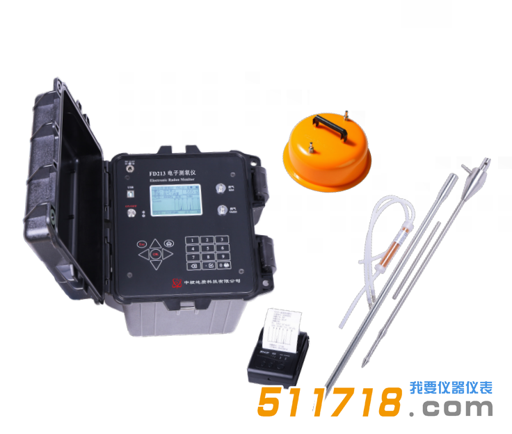 FD213電子測氡儀.png FD213電子測氡儀.png