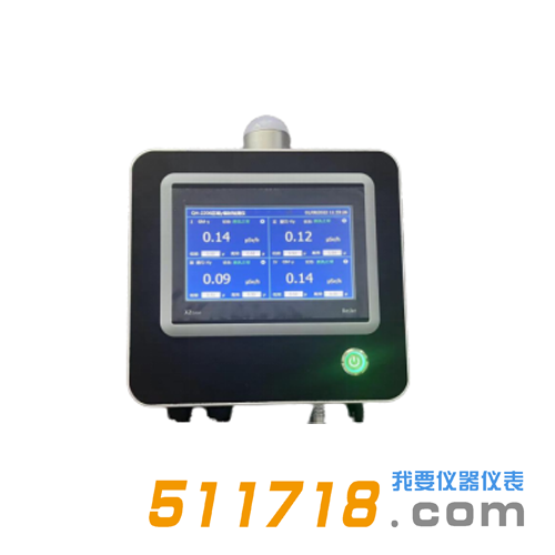 HY-20輻射監測控制器.png HY-20輻射監測控制器.png