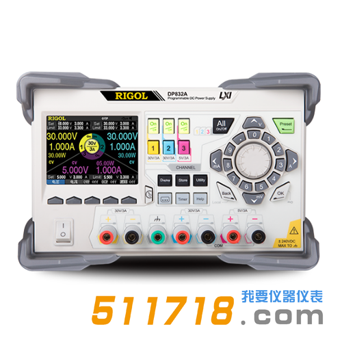 DP821可編程直流電源.png DP821可編程直流電源.png