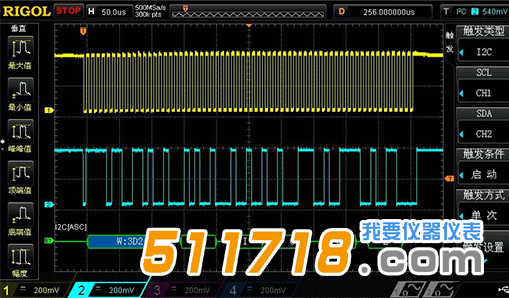 1697530471208630.png 4.png