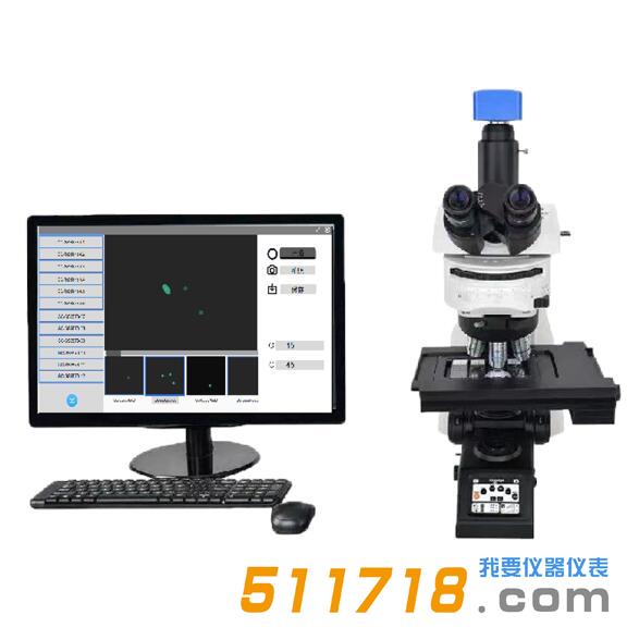 1699341331427025.jpg Explroex GC兩蟲鑒定系統.jpg