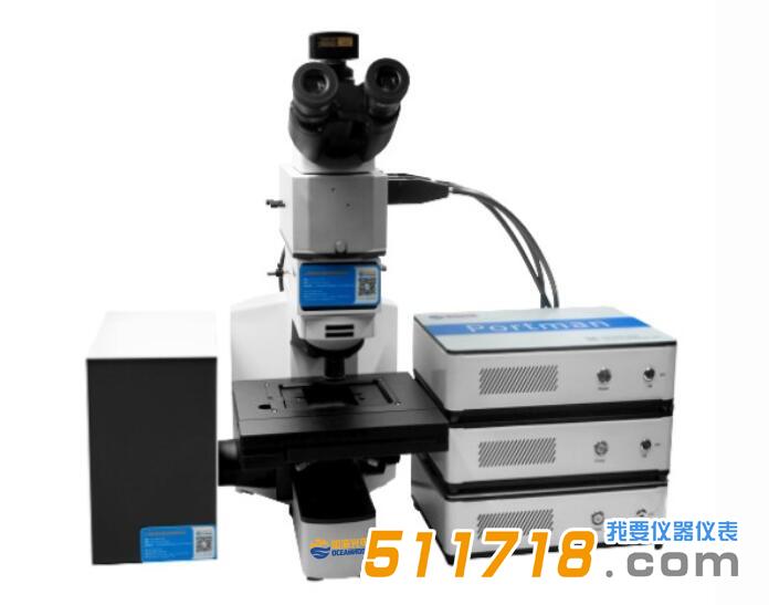 1700122820743348.jpg MR-3CHANNEL 三通道微區拉曼光譜儀.jpg