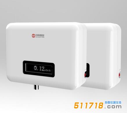 1701241271977443.jpg HA1100Med X、γ 輻射監測儀.jpg